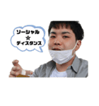 みきさんスタンプvol.1（個別スタンプ：1）