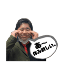 みきさんスタンプvol.1（個別スタンプ：6）