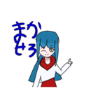 オリキャラスタンプその2（個別スタンプ：2）
