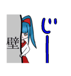 オリキャラスタンプその2（個別スタンプ：3）