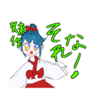 オリキャラスタンプその2（個別スタンプ：6）
