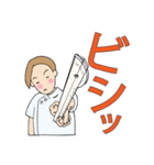 ゴニオとセラピスト（個別スタンプ：6）
