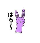 すこやかうさぎさん（個別スタンプ：1）