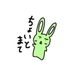 すこやかうさぎさん（個別スタンプ：2）