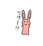 すこやかうさぎさん（個別スタンプ：8）