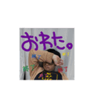 部長スタンプ2（個別スタンプ：20）