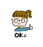 めめちゃん！（個別スタンプ：2）