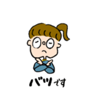 めめちゃん！（個別スタンプ：3）