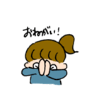 めめちゃん！（個別スタンプ：7）