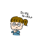めめちゃん！（個別スタンプ：13）