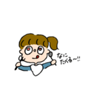 めめちゃん！（個別スタンプ：14）