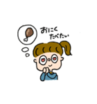 めめちゃん！（個別スタンプ：16）