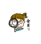 めめちゃん！（個別スタンプ：17）