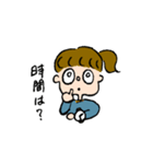 めめちゃん！（個別スタンプ：19）