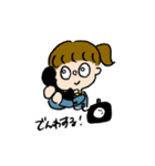 めめちゃん！（個別スタンプ：20）