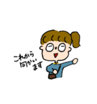 めめちゃん！（個別スタンプ：24）