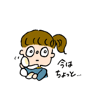 めめちゃん！（個別スタンプ：33）