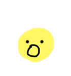 顔顔Family（個別スタンプ：6）