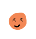 顔顔Family（個別スタンプ：31）