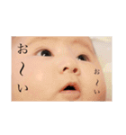 れいちゃんのつぶやき2（個別スタンプ：2）