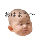 れいちゃんのつぶやき2（個別スタンプ：12）