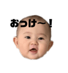 れいちゃんのつぶやき2（個別スタンプ：18）