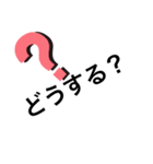スタンプ文字文字（個別スタンプ：4）