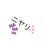 スタンプ文字文字（個別スタンプ：16）
