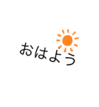 スタンプ文字文字（個別スタンプ：20）