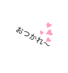 スタンプ文字文字（個別スタンプ：24）