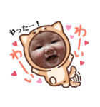 すけちゃんスタンプその1（個別スタンプ：7）