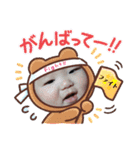 すけちゃんスタンプその1（個別スタンプ：10）