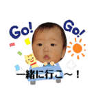 すけちゃんスタンプその1（個別スタンプ：12）