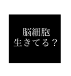煽ってないよDX( ᐛ )σ（個別スタンプ：1）
