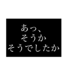 煽ってないよDX( ᐛ )σ（個別スタンプ：2）