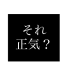 煽ってないよDX( ᐛ )σ（個別スタンプ：4）