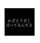 煽ってないよDX( ᐛ )σ（個別スタンプ：6）
