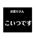 煽ってないよDX( ᐛ )σ（個別スタンプ：7）