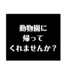 煽ってないよDX( ᐛ )σ（個別スタンプ：8）