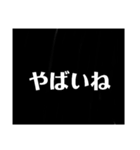 煽ってないよDX( ᐛ )σ（個別スタンプ：9）