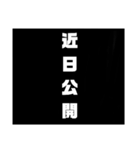 煽ってないよDX( ᐛ )σ（個別スタンプ：12）