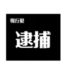 煽ってないよDX( ᐛ )σ（個別スタンプ：13）