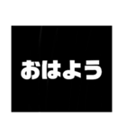 煽ってないよDX( ᐛ )σ（個別スタンプ：14）