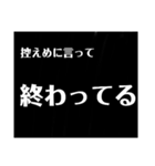 煽ってないよDX( ᐛ )σ（個別スタンプ：15）