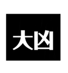 煽ってないよDX( ᐛ )σ（個別スタンプ：17）