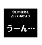 煽ってないよDX( ᐛ )σ（個別スタンプ：18）