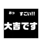 煽ってないよDX( ᐛ )σ（個別スタンプ：20）