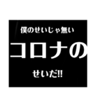 煽ってないよDX( ᐛ )σ（個別スタンプ：23）
