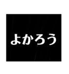 煽ってないよDX( ᐛ )σ（個別スタンプ：24）