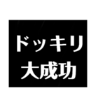 煽ってないよDX( ᐛ )σ（個別スタンプ：25）